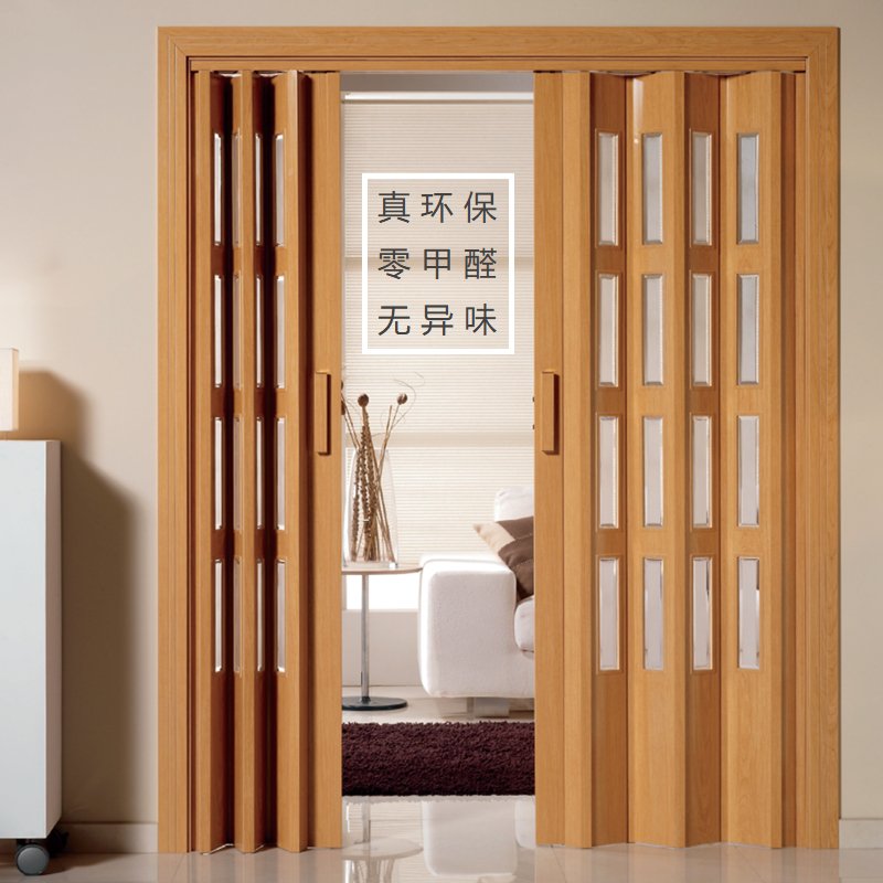 Opciones de Puertas Plegables