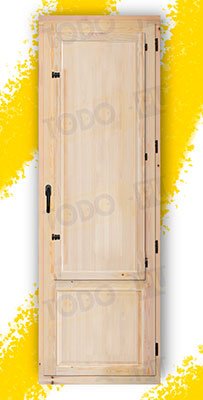 Balconera 200 cm alto de Madera Natural de Pino Mod. Huelva V1 Crudo